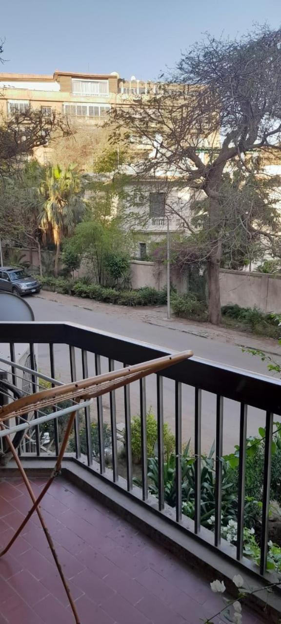 Maadi International Center * Cairo