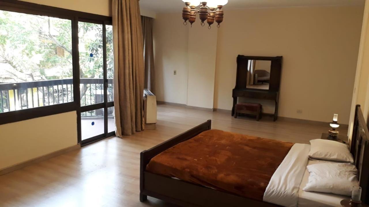 Maadi International Center Apartman Kairó