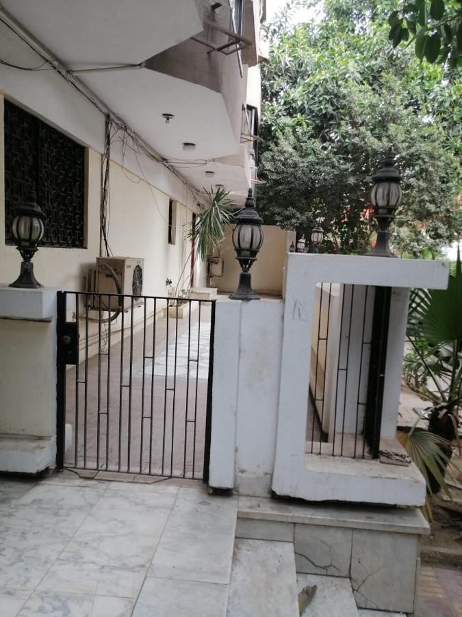 Maadi International Center Apartman *