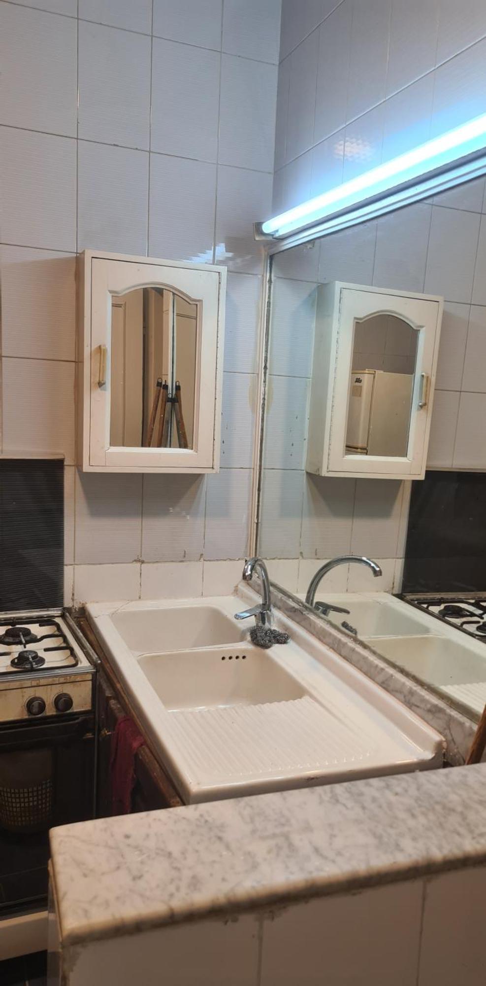 Maadi International Center Apartman Kairó