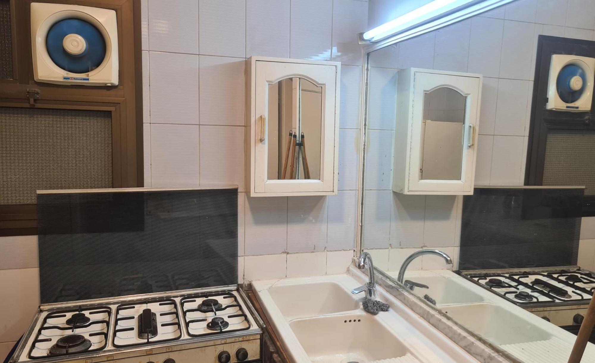 Maadi International Center Апартаменты Каир