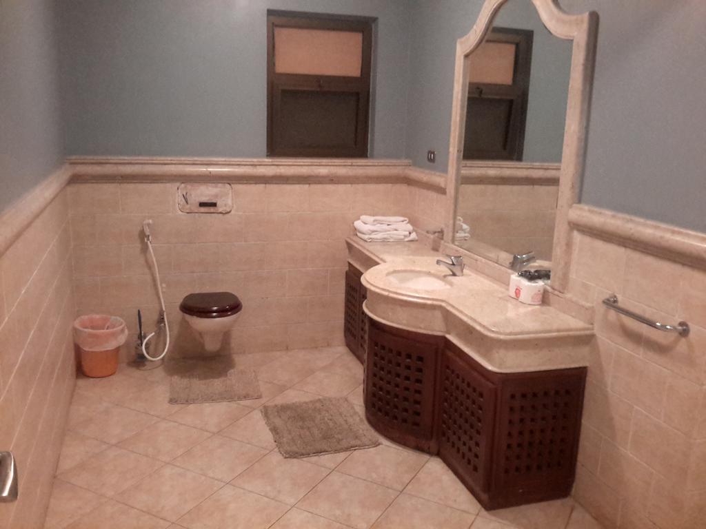 Apartman Maadi International Center